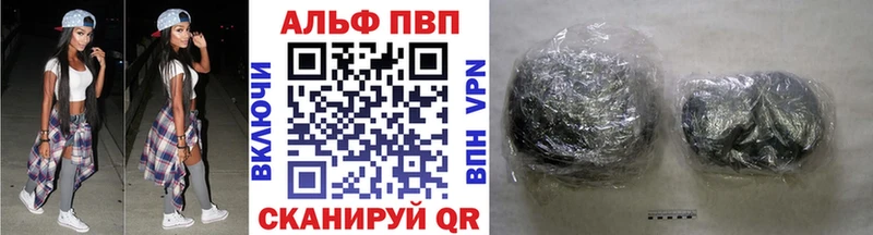 Купить  Гусь-Хрустальный  APVP мука 