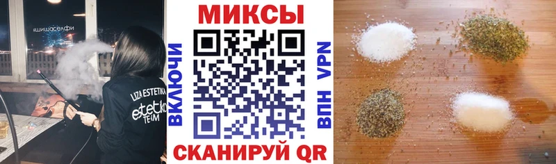 БУТИРАТ BDO 33%  Купить  Гусь-Хрустальный 