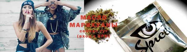COCAINE Елабуга