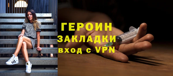 крисы Ельня