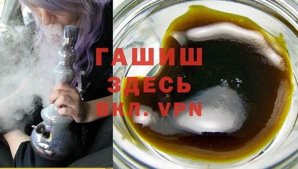 COCAINE Елабуга