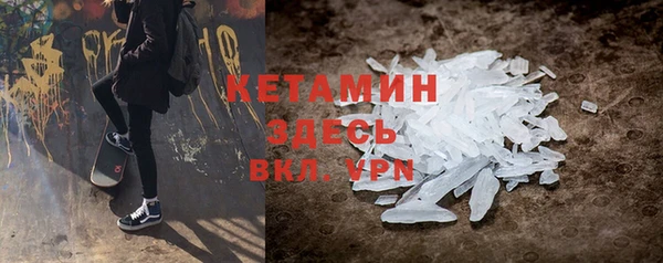 COCAINE Елабуга