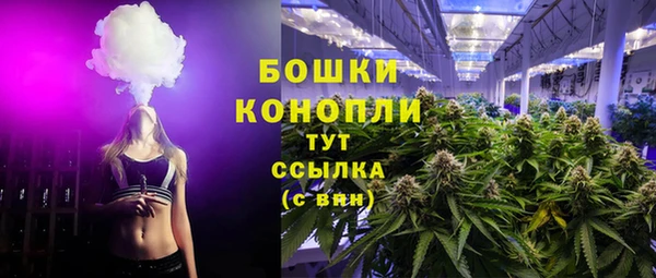 COCAINE Елабуга