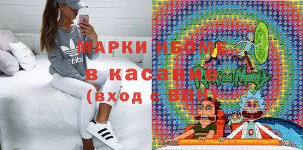 соль ск Инта