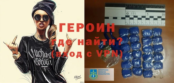 альфа пвп Елизово